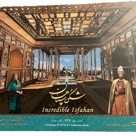 Extremely rare. Incredible Isfahan companion book and DVD movie. Inscribed